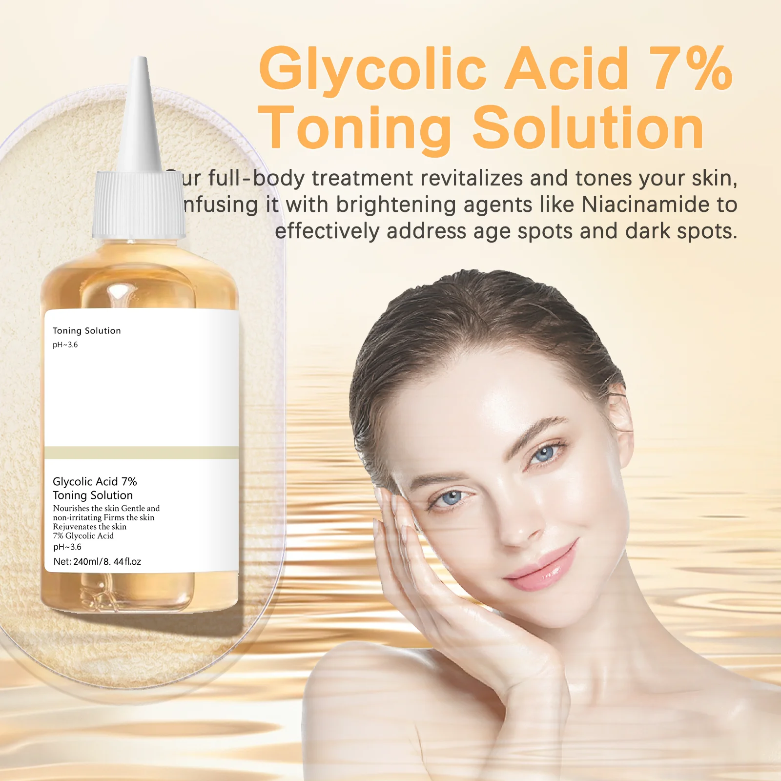 Lactic Acid Toner - โทนเนอร์กรดไกลโคลิก 7% 240 มล. ช่วยผลัดเซลล์ผิวอย่างอ่อนโยน ลดสิว