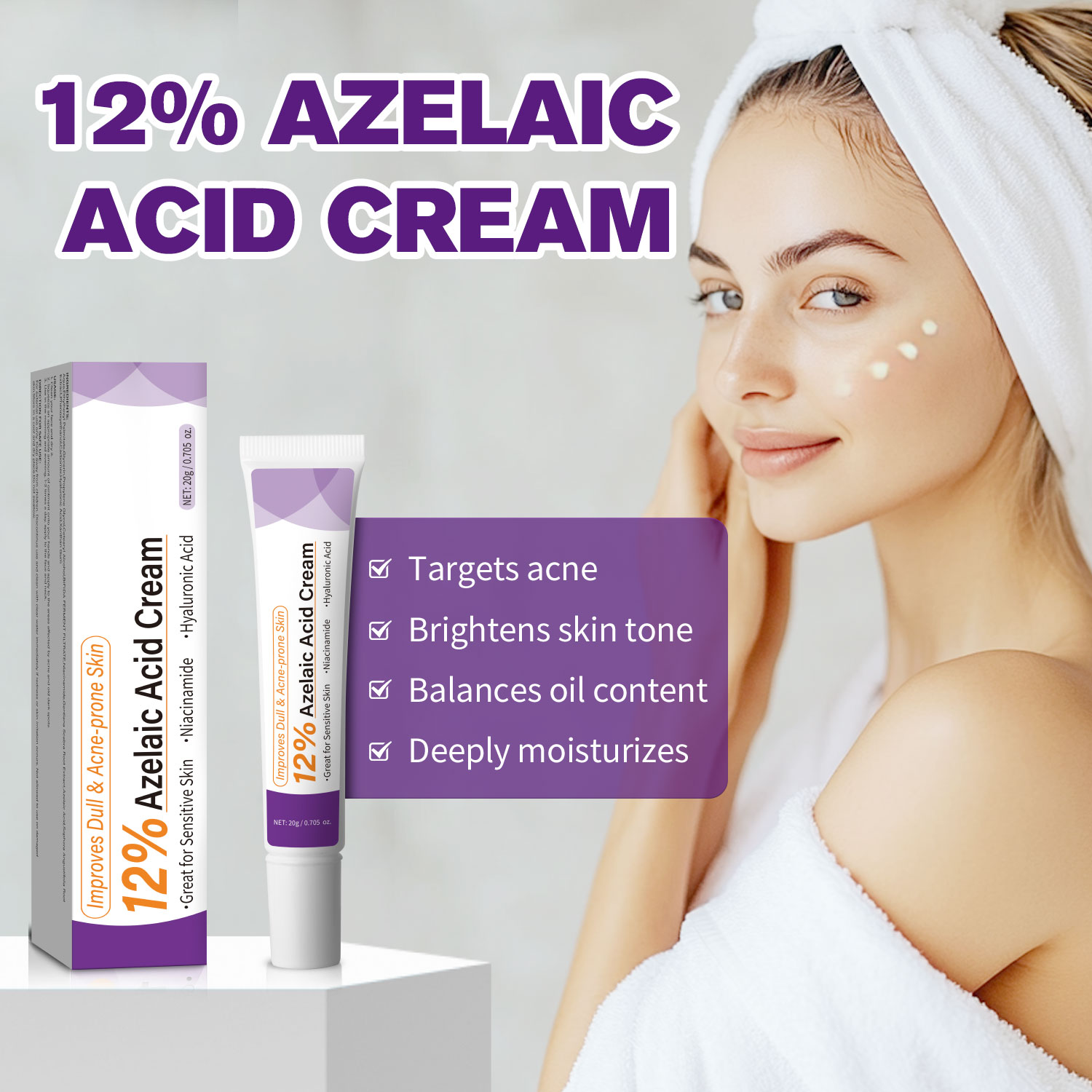 Azelaic Acid Serum - ครีมกรดอะซีเลอิกสูตรอ่อนโยน ช่วยปรับสภาพผิวหมองคล้ำให้กระจ่างใส ลดความหยาบกร้านของผิวหน้า ไม่ระคายเคือง โลชั่นบำรุงผิวหน้าสำหรับใช้ทุกวัน