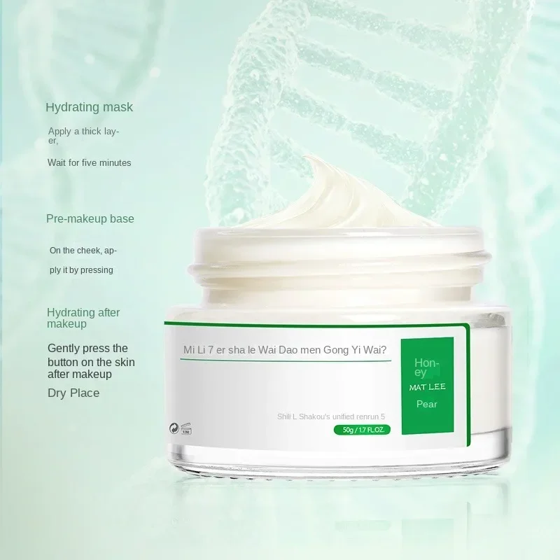 50g ญี่ปุ่น Six peptides ครีมก - Peptide Neck Cream บทวิจารณ์และราคา