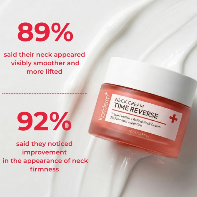ครีมบำรุงผิวคอ 50 มล. ยี่ห้อ K - Peptide Neck Cream บทวิจารณ์และราคา