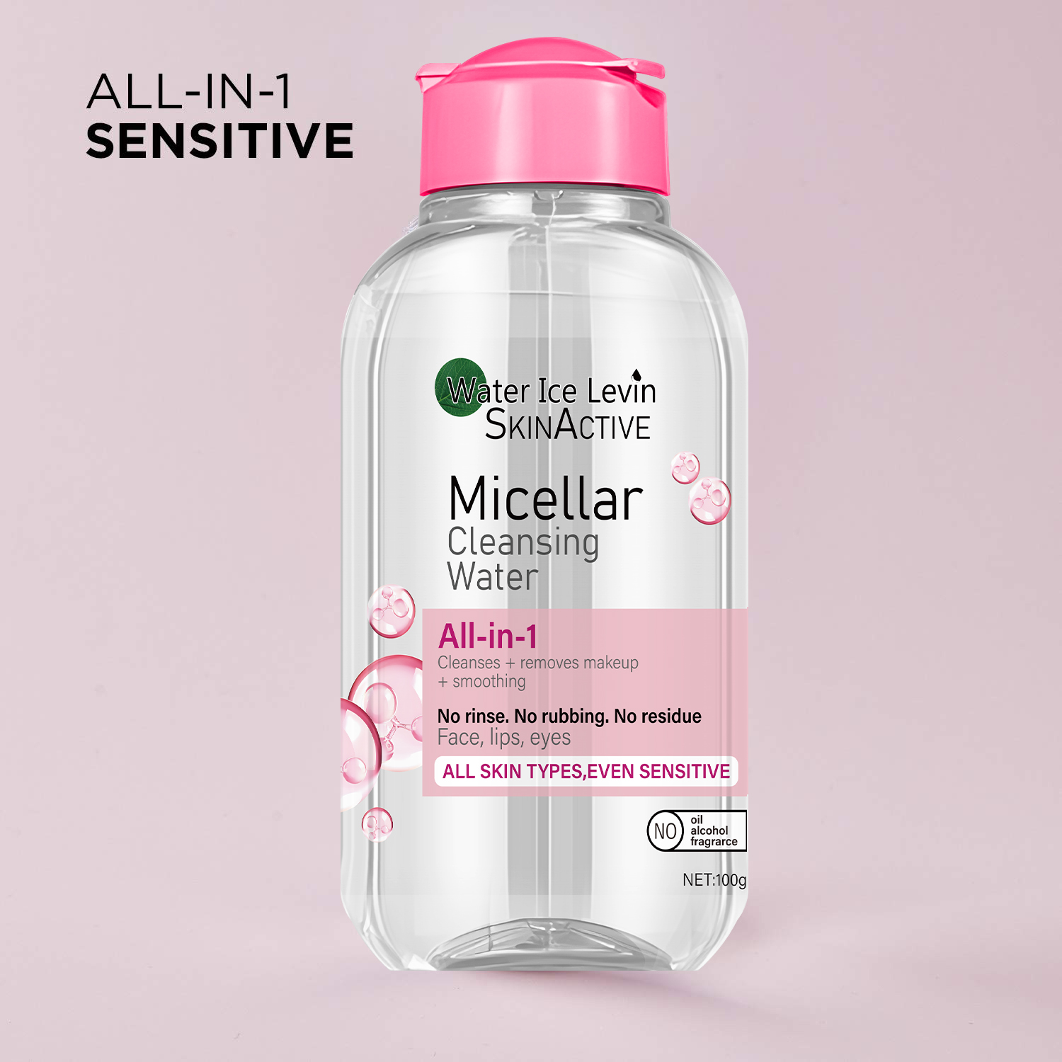 น้ำไมเซลล่าร์บำรุงผิวฤดูหนาว | - Lactic Acid Toner บทวิจารณ์และราคา