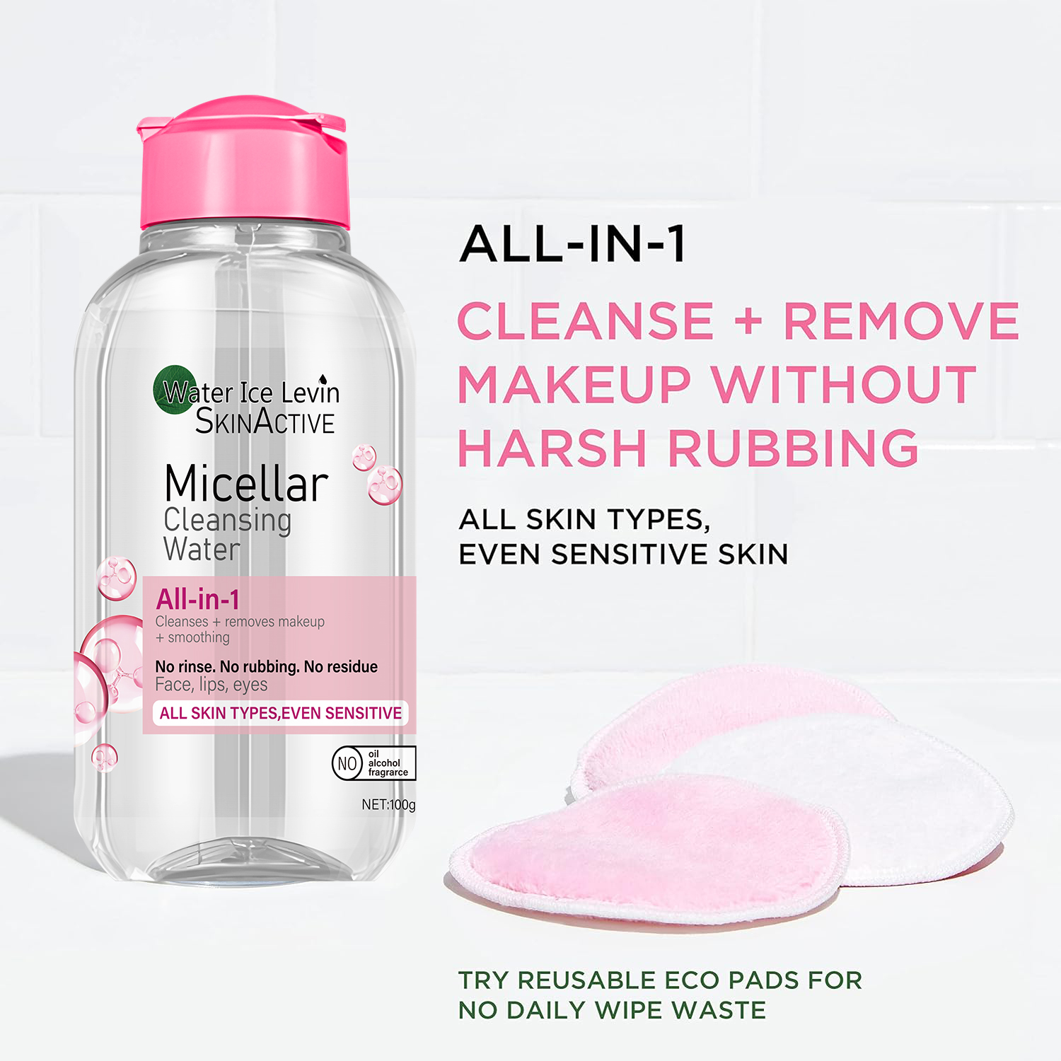 น้ำไมเซลล่าร์บำรุงผิวฤดูหนาว | - Lactic Acid Toner บทวิจารณ์และราคา