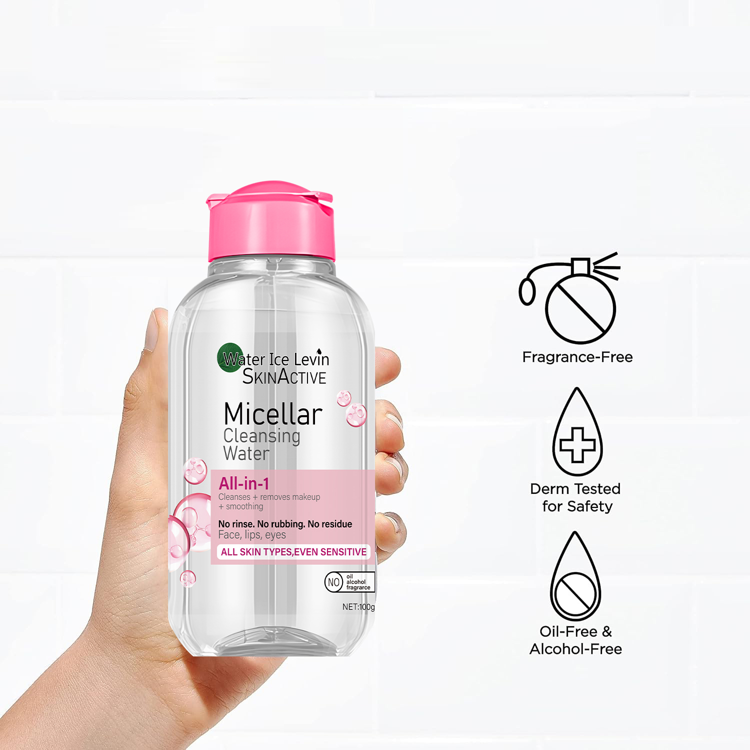 น้ำไมเซลล่าร์บำรุงผิวฤดูหนาว | - Lactic Acid Toner บทวิจารณ์และราคา