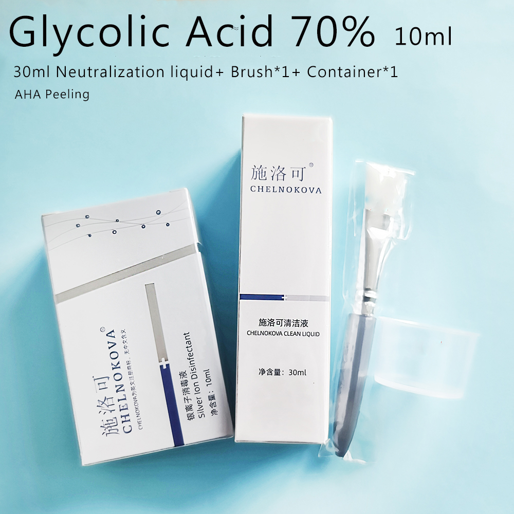 AHA glycolic acid 70 70% 10ml  - Lactic Acid Toner บทวิจารณ์และราคา