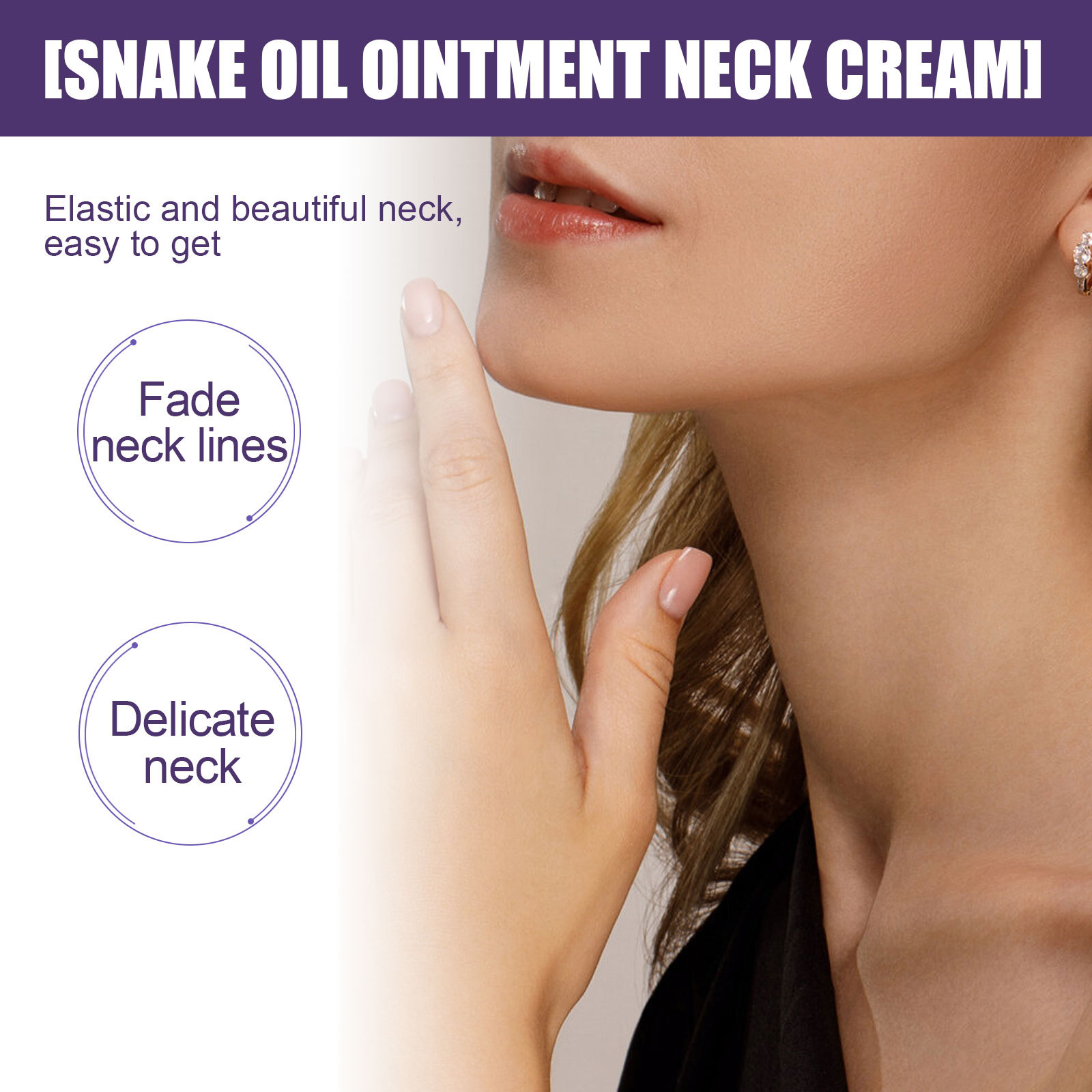 EELHOE คอกระชับครีมกระชับ Brig - Peptide Neck Cream บทวิจารณ์และราคา