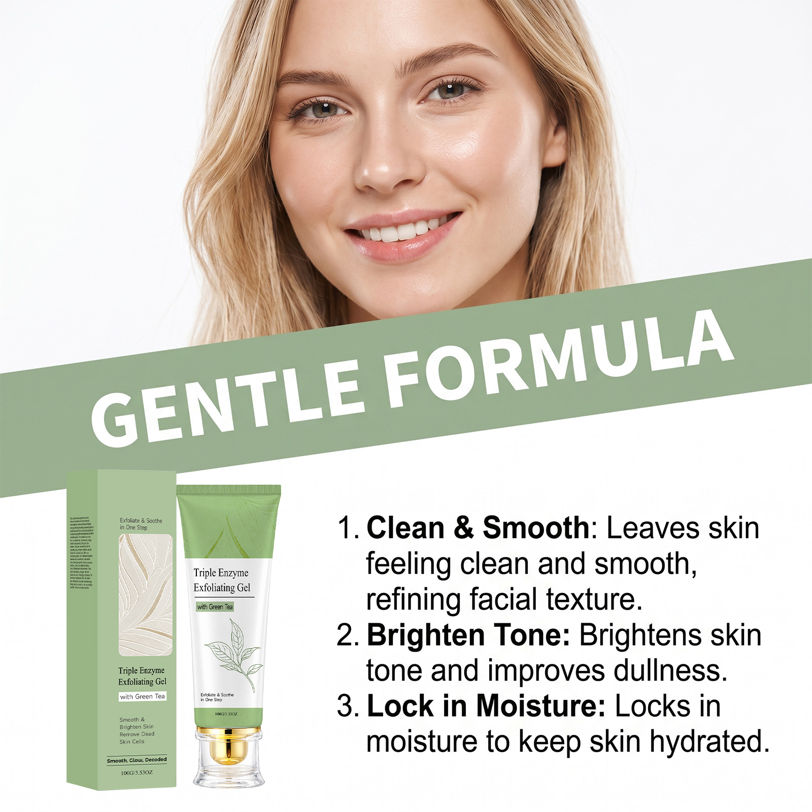 เจลขัดผิวชาเขียว ทำความสะอาดรู - Peptide Neck Cream บทวิจารณ์และราคา