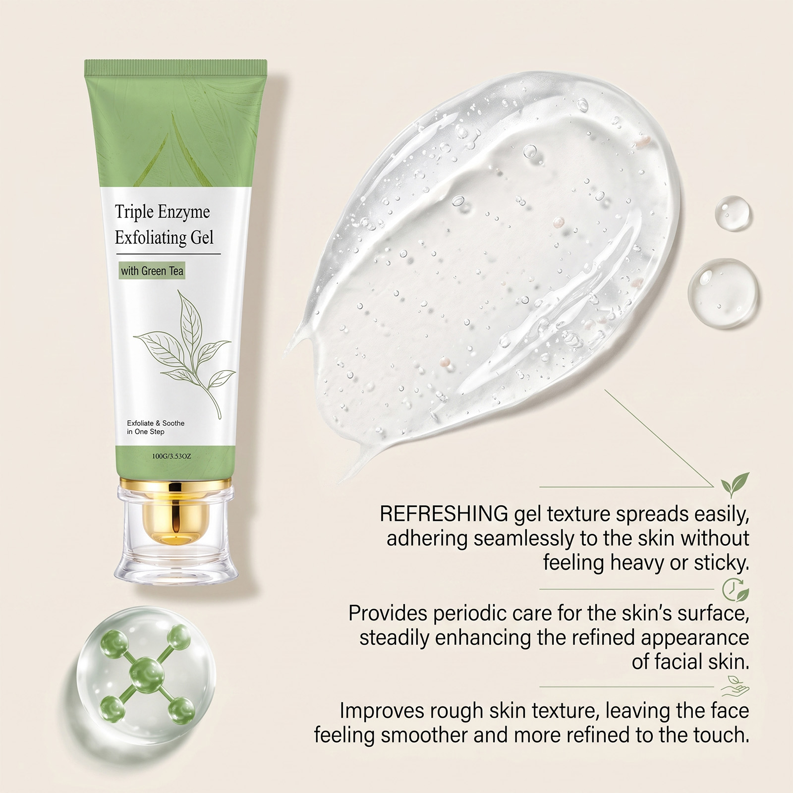 เจลขัดผิวชาเขียว ทำความสะอาดรู - Peptide Neck Cream บทวิจารณ์และราคา